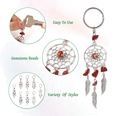 16Pcs 8 Style Natural & Synthetic Gemstone Keychain KEYC-KS0001-04-1