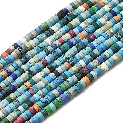 Dyed Synthetic Turquoise Beads Strands G-Z089-A04-R-1