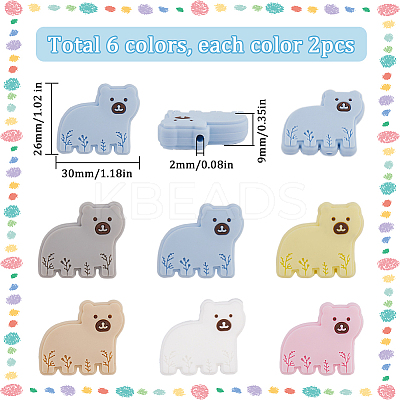 12Pcs 6 Colors Bear Food Grade Eco-Friendly Silicone Focal Beads SIL-SC0001-89-1