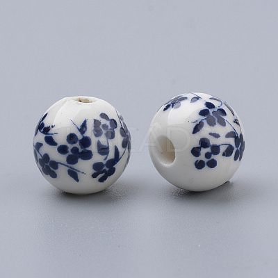 Floral Printed Porcelain Beads PORC-Q201-8mm-4-1