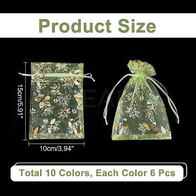 60Pcs 10 Colors Hot Stamping Organza Bags OP-PH0001-35-1