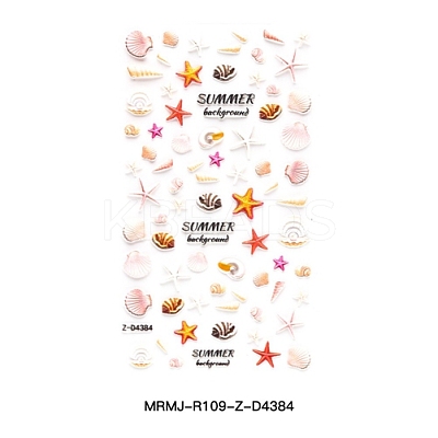 Valentine's Day 5D Nail Art Sticker Decals MRMJ-R109-Z-D4384-1