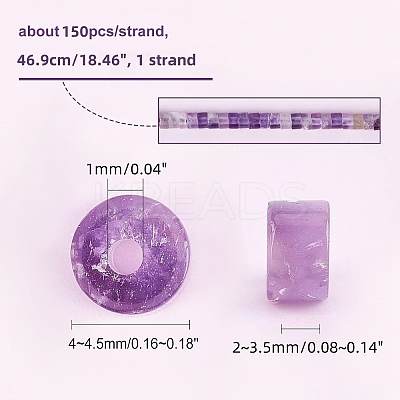 1 Strand Natural Amethyst Beads Strands G-NB0002-39-1