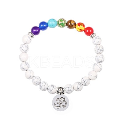 8MM Natural Howlite Round Beaded Stretch Bracelets NN0284-5-1