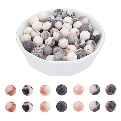 Natural Pink Zebra Jasper Beads Strands G-AR0001-90-1