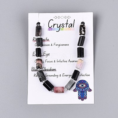 Natural Rhodonite & Eagle Eye & Obsidian Beads Strands G-Q614-01A-02-1