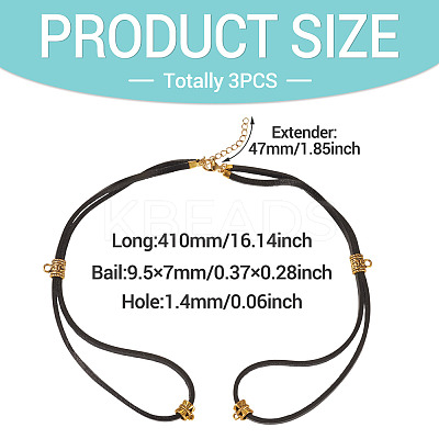 3Pcs Cowhide Leather Cord Double Layer Necklace Making AJEW-TA0002-77A-1