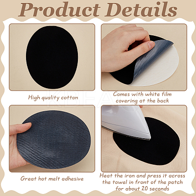 2 Styles Self-adhesion Cloth Patches PATC-FG0002-24-1
