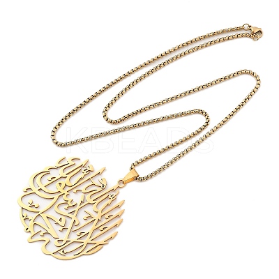 201 Stainless Steel Hollow Arabic Flat Round Pendant Box Chain Necklaces for Women Men LS-NJEW-R013-01G-1