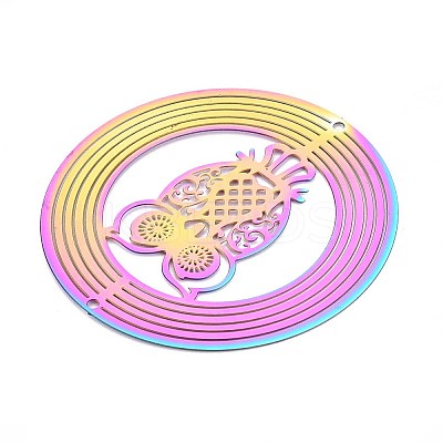201 Stainless Steel 3D Rotating Hanging Wind Spinner STAS-T064-93-1