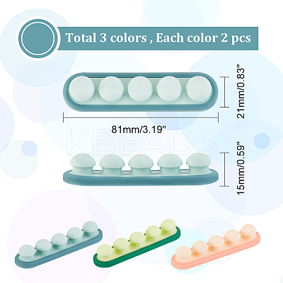 6Pcs 3 Colors Adhesive Silicone Cord Organizer FIND-AR0002-42-1