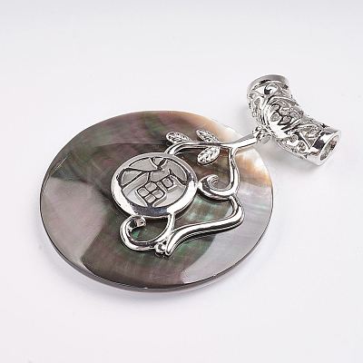 Shell Chinese Symbol Pendants SSHEL-E557-12P-1