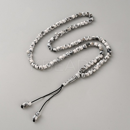 Muslim Acrylic Round Prayer Beads Bracelets BJEW-WH0031-013C-1