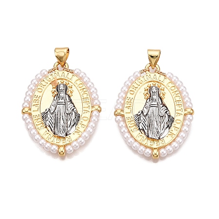 Brass with ABS Imitation Pearl Pendants KK-T070-16G-01-1