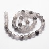 Natural Cloudy Quartz Beads Strands X-G-D840-69-8mm-2