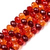 Transparent Glass Beads Strands GLAA-T023-08D-4
