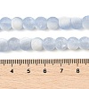 Frosted Crackle Glass Beads Strands GLAA-U001-6mm-M14-4