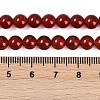 Natural Carnelian Beads Strands G-G338-6mm-01-8
