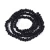Frosted Transparent Glass Beads Strands LS-GLAA-N016-4mm-30-3