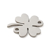 201 Stainless Steel Laser Cut Connector Charms STAS-R133-02P-08-2