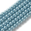 Eco-Friendly Dyed Glass Pearl Round Beads Strands LS-HY-A008-6mm-RB006-1