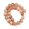 Natural Sunstone Beads Strands G-G342-A02-8mm-3