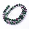 Natural Gemstone Beads Strands G-G086-8mm-1-3