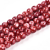 Baking Paint Glass Beads X1-DGLA-N003-4mm-A02-1