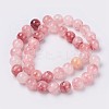Natural Colorful Green Jade Beads Strands G-G757-02-4mm-3
