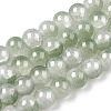Crackle Baking Paint Imitation Jade Glass Beads Strands X1-DGLA-T003-8mm-06-1