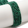 Synthetic Malachite Beads Strands G-B090-A13-01-1