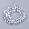 Synthetic Moonstone Beads Strands G-E468-H02-8mm-2