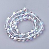 Synthetic Moonstone Beads Strands G-E468-H02-8mm-2