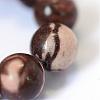 Natural Zebra Jasper Round Bead Strands G-E334-4mm-12-4