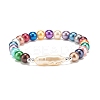 ABS Pearl & Acrylic Round Beaded Stretch Bracelet for Women BJEW-JB08283-1