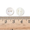 2-Hole Shell Flat Round Buttons X-BUTT-P012-11-4