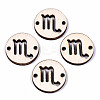 Unfinished Natural Poplar Wood Links Connectors WOOD-S045-139A-07-1