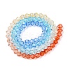 Gradient Color Baking Paint Glass Bead Strands X1-DGLA-A039-T6mm-A012-2