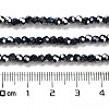 Opaque Glass Beads Stands EGLA-A035-P3mm-B18-4