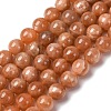 Round Natural Sunstone Beads Strands G-F222-33-10mm-01-2