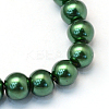 Baking Paint Pearlized Glass Pearl Round Bead Strands X-HY-Q330-8mm-75-2