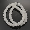 Natural White Jade Round Beads Strands G-D662-10mm-2