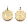 Ion Plating(IP) 304 Stainless Steel Pendants LS-STAS-N097-225LG-2