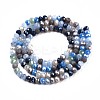 Glass Beads Strands X-GLAA-T006-16D-2