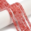 Cherry Quartz Glass Beads Strands G-Z110-A28-2x4mm-1