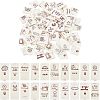 200Pcs 20 Patterns Cotton Sewing Labels FIND-NB0001-44-1