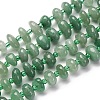 Natural Pink Aventurine Beads Strands LS-G-RM250109-A10-5
