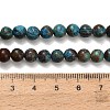 Natural Chrysocolla Beads Strands G-C289-B02-6mm-5