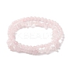 Chip & Round Natural Rose Quartz Beaded Stretch Bracelets for Women BJEW-JB10189-08-1