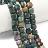 Natural Moss Agate Beads Strands G-C267-A21-1
